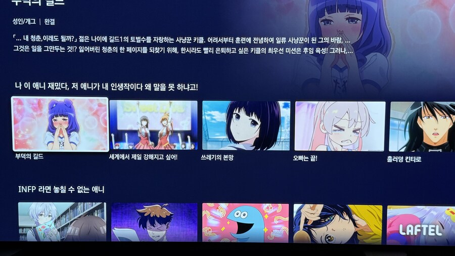 씁새들이… 니들같으면 하겠냐!_1.jpg