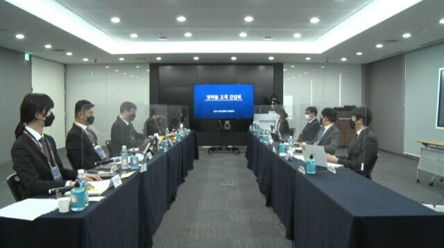 ㅇㅍㄹ) 한국 달빠 참전이 비상인 이유_2.jpg