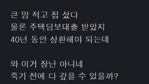 근데 포드는 언제쯤 매미인생 될까_1.png