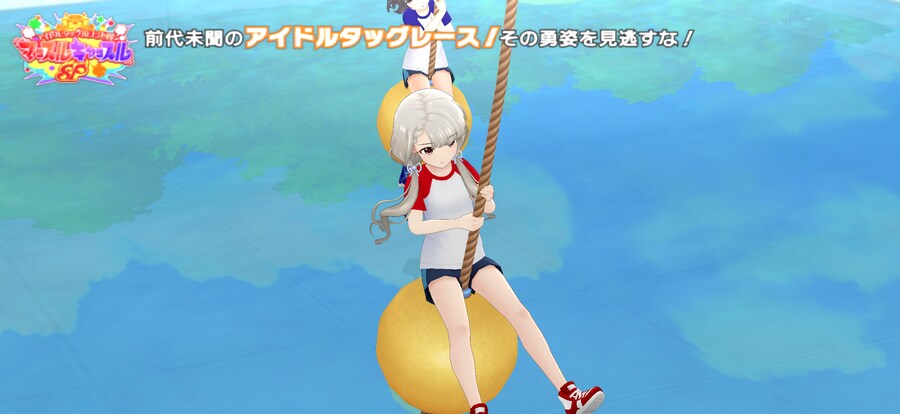 @) 가희들의 생일이 끝나면 뭐가오나요_4.png