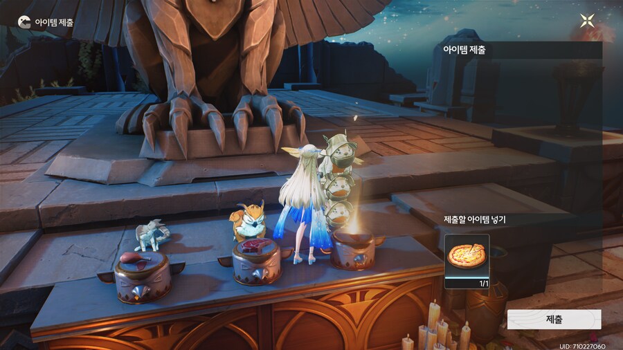 명조) 동물들 밥 챙겨주는 띳띠_1.png