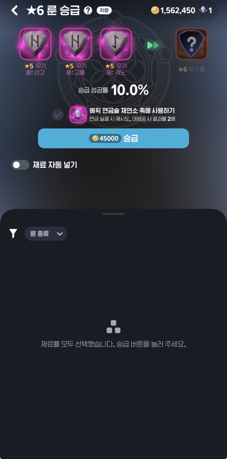 마비m)ㅇㅇㄱ이 문제가 아니야_1.jpg