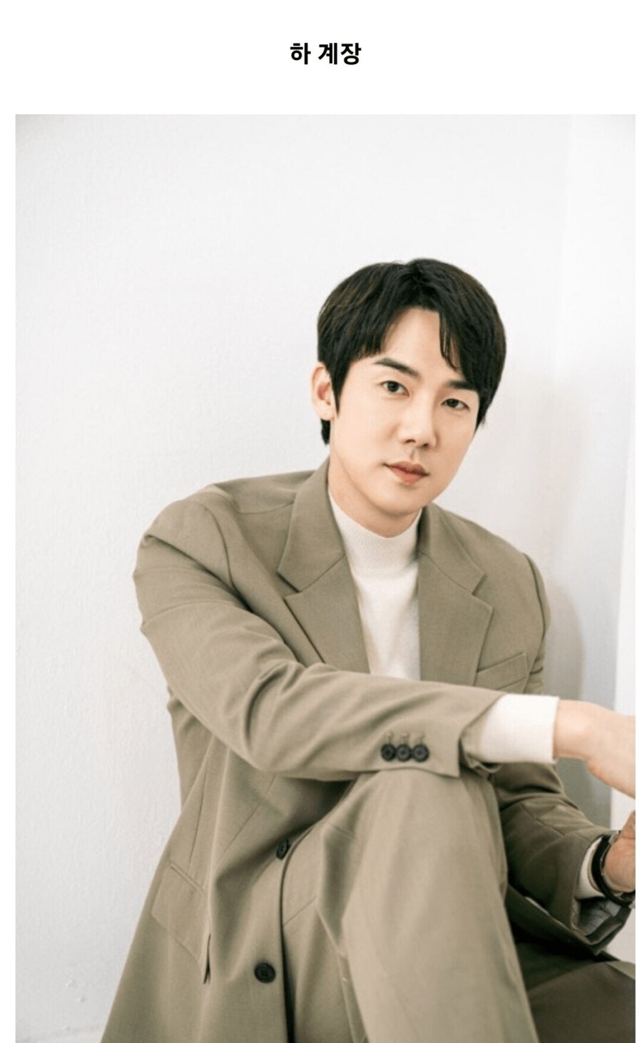 여자들이 은근히 끌린다는 남자 성격 .jpg_2.png