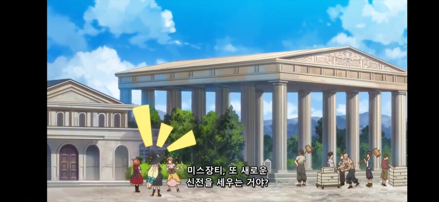 [슬라임 300년~ 2기] 흔한 이세계의 계급 사회_1.jpg