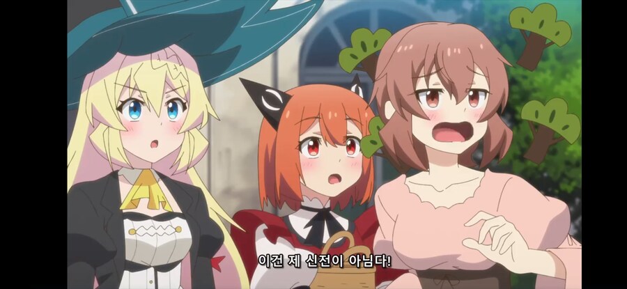 [슬라임 300년~ 2기] 흔한 이세계의 계급 사회_2.jpg