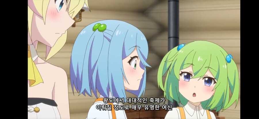 [슬라임 300년~ 2기] 흔한 이세계의 계급 사회_37.jpg