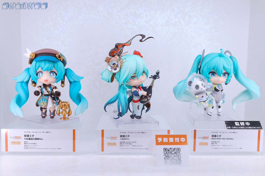 [스압주의] SMILE FEST 2025_24.jpg