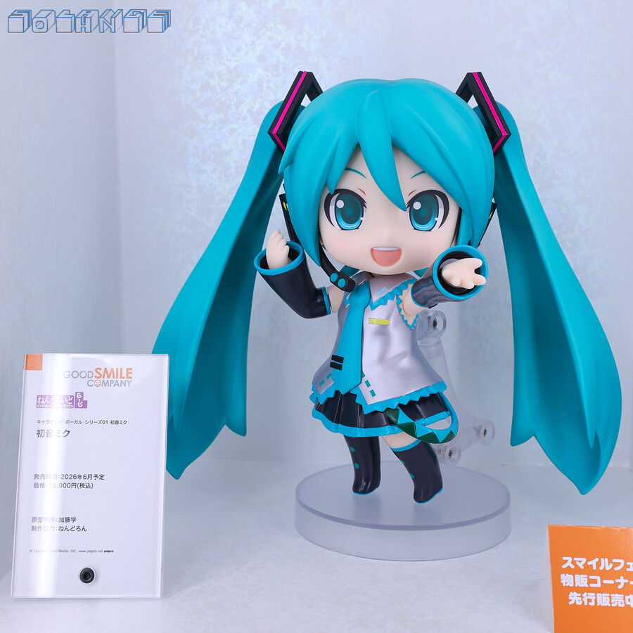 [스압주의] SMILE FEST 2025_35.jpg