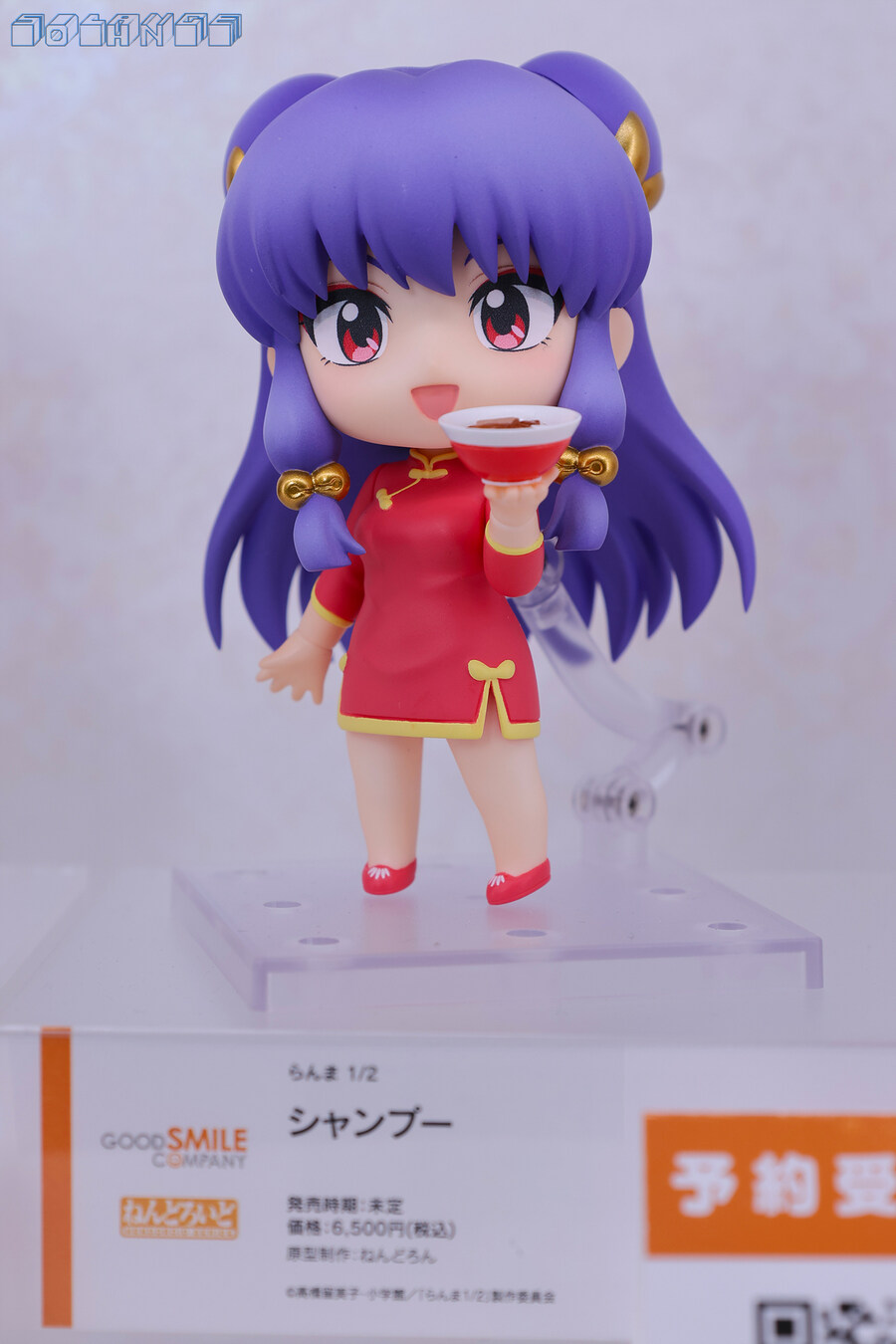 [스압주의] SMILE FEST 2025_43.jpg