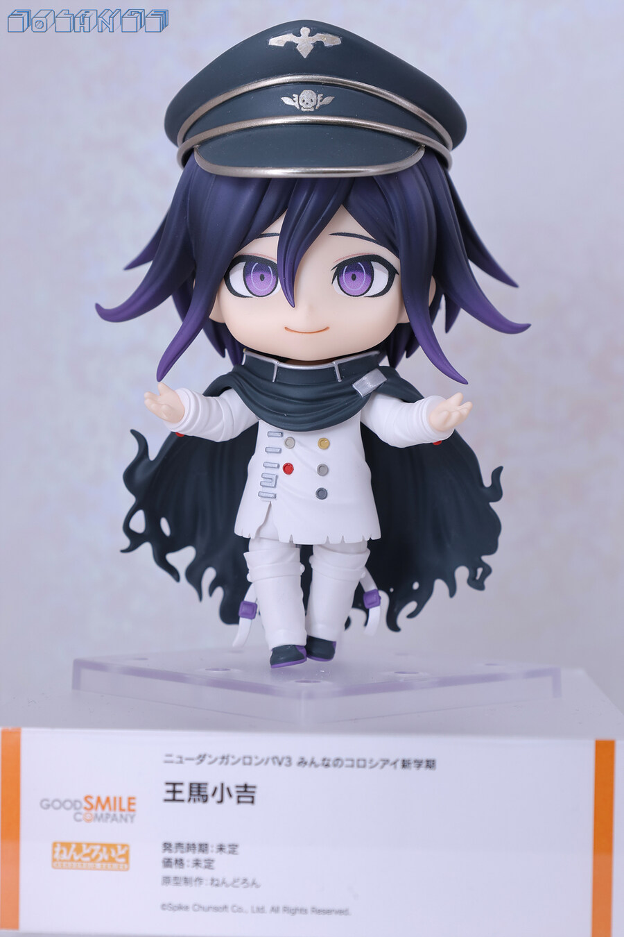 [스압주의] SMILE FEST 2025_48.jpg