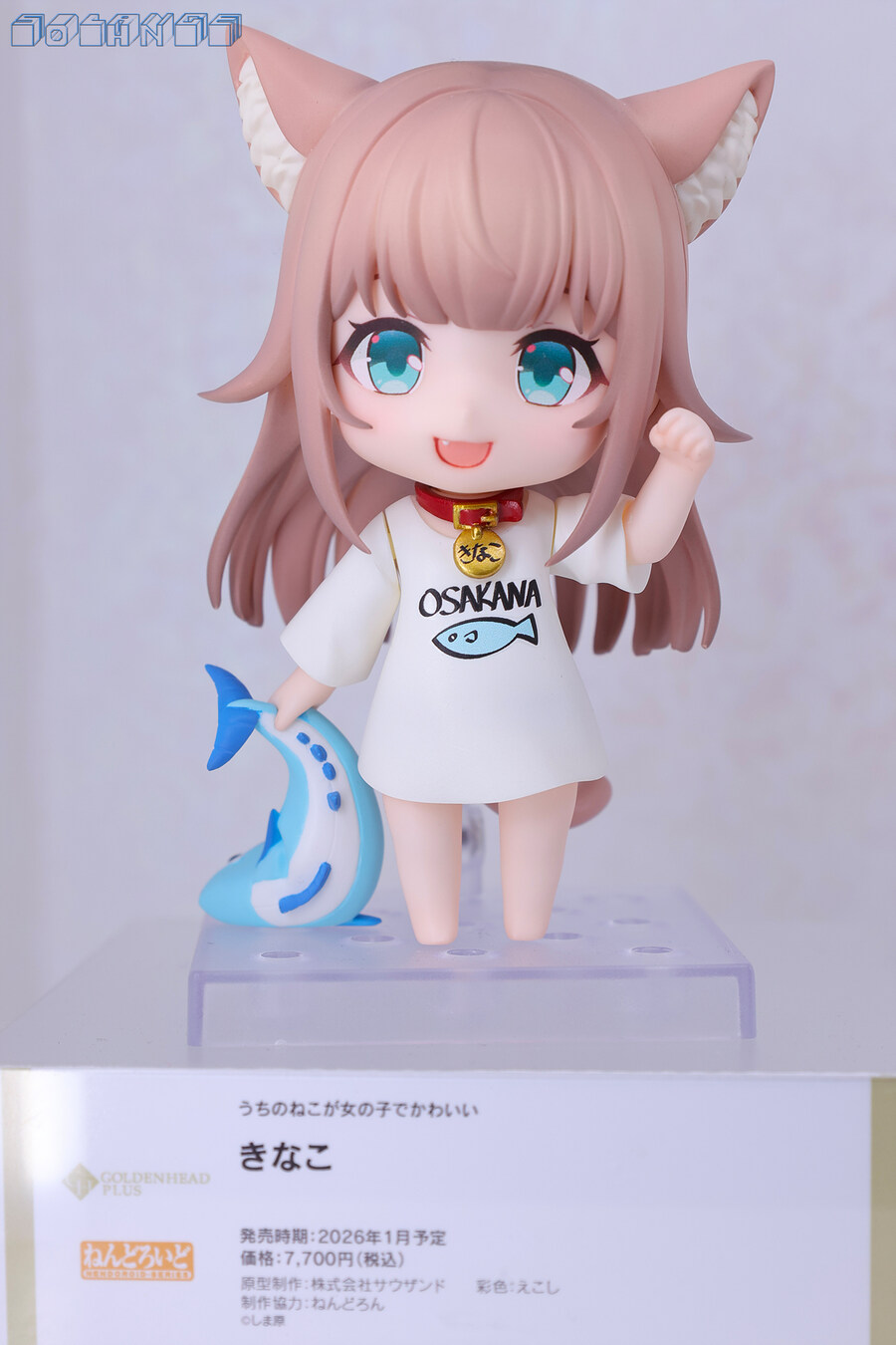 [스압주의] SMILE FEST 2025_51.jpg