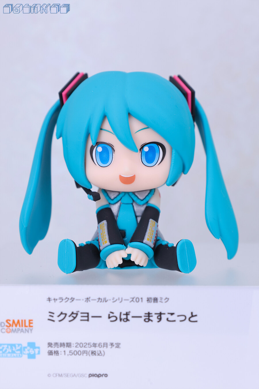 [스압주의] SMILE FEST 2025_60.jpg