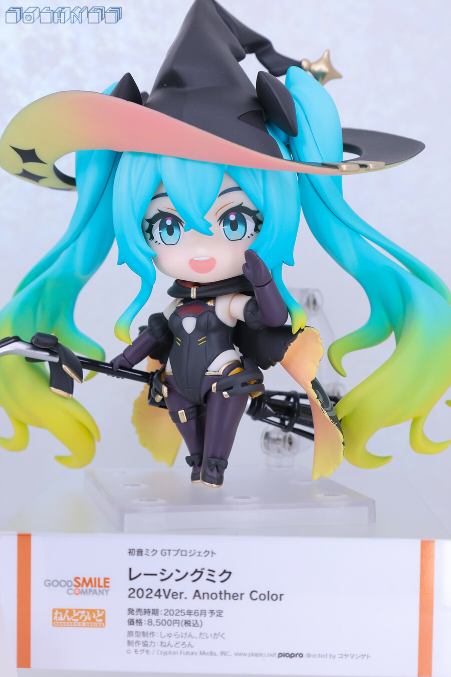[스압주의] SMILE FEST 2025_59.jpg