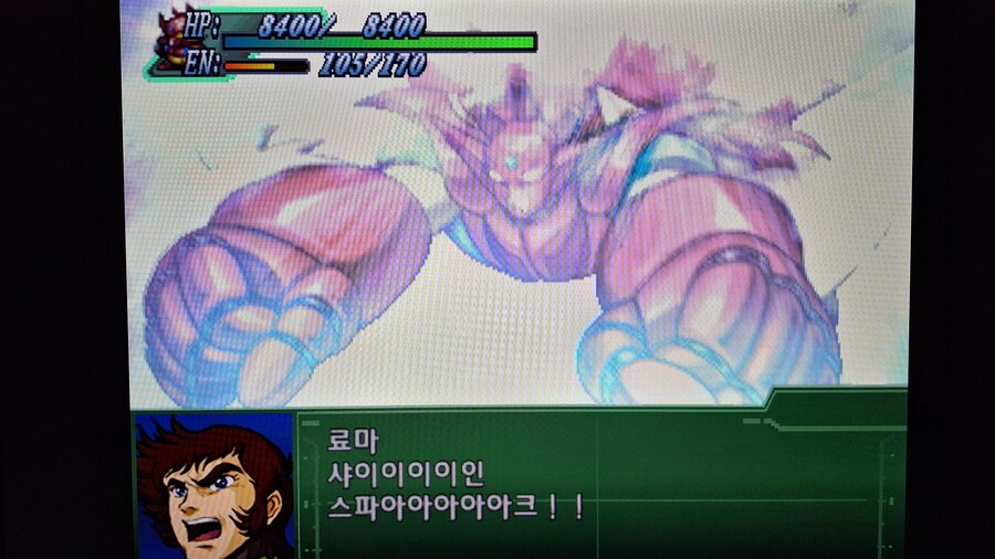 3차 알파 ~ 샤인 스파아아아아아~크!!_2.jpg