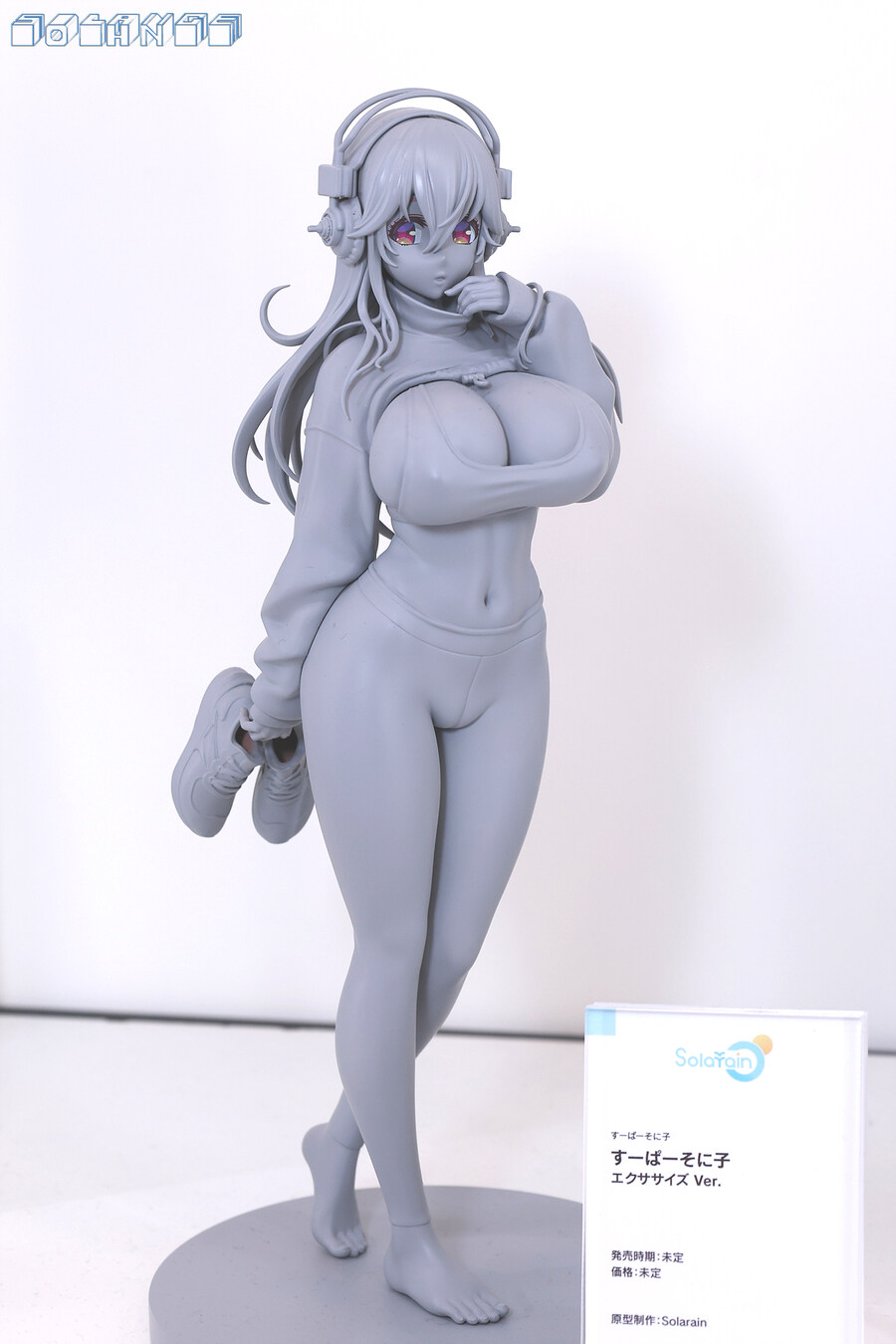 [스압주의] SMILE FEST 2025_246.jpg