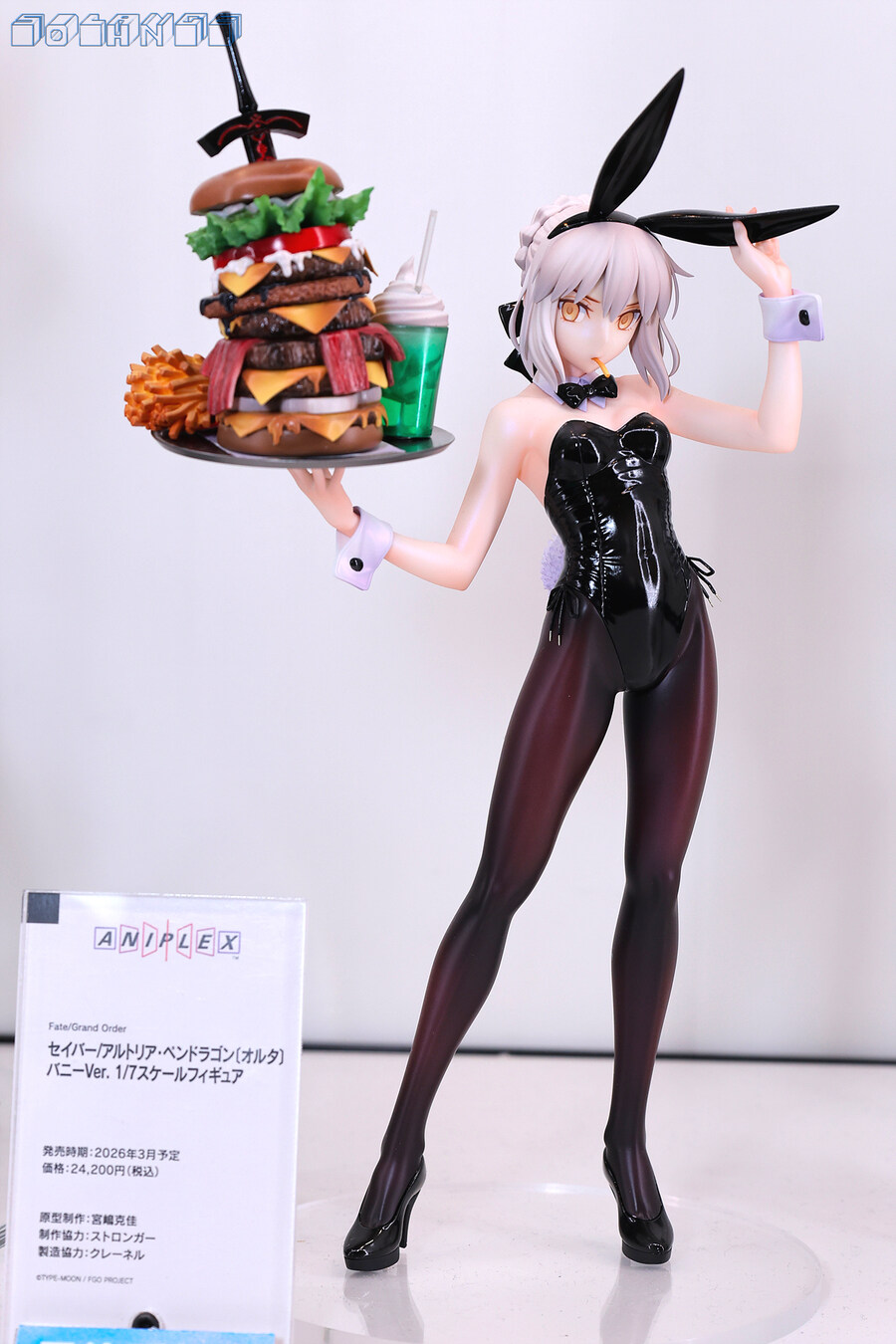[스압주의] SMILE FEST 2025_266.jpg