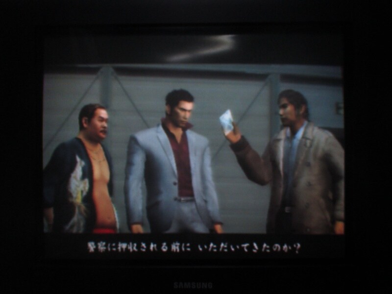 용과 같이 2 (8)_4.jpg