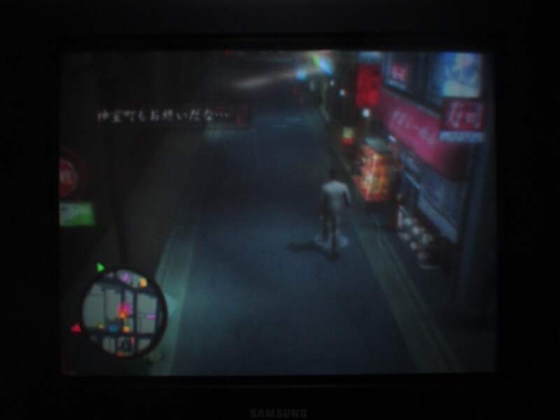 용과 같이 2 (8)_24.jpg