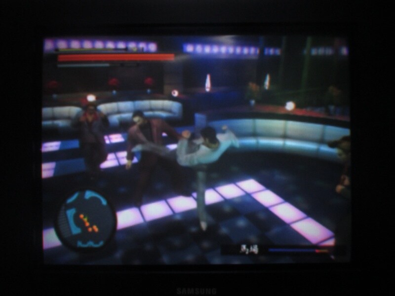 용과 같이 2 (8)_29.jpg