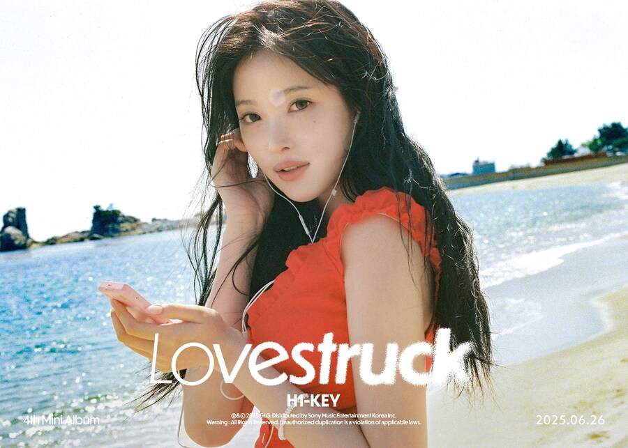 [하이키] "Lovestruck" 콘셉트포토 (Lovestruck) #서이_2.jpg