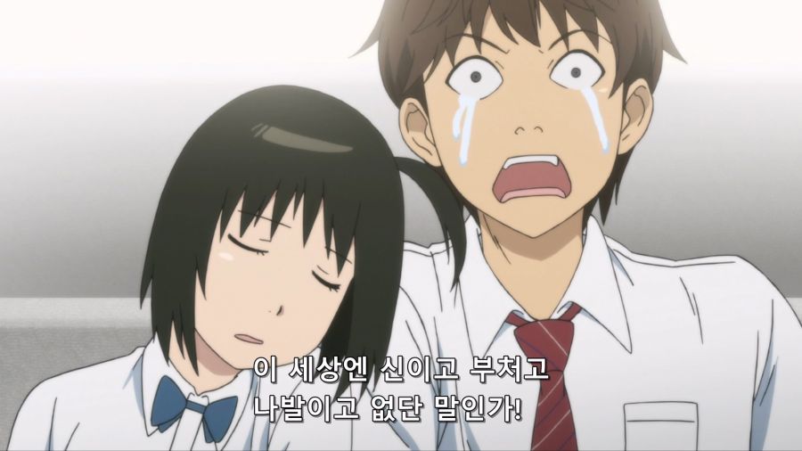 초등학생 시절 부터 짝사랑 해왔던 소꿉친구와 종점까지 랑데부 !!!_12.jpg