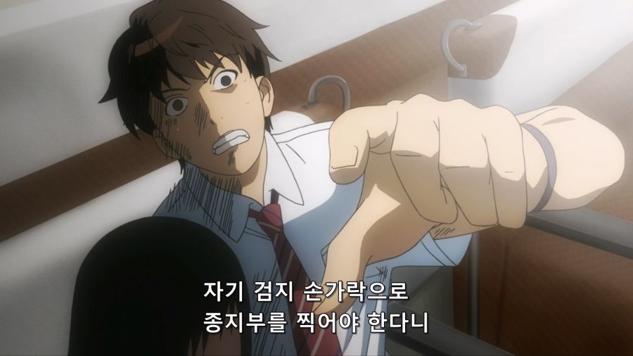 초등학생 시절 부터 짝사랑 해왔던 소꿉친구와 종점까지 랑데부 !!!_15.jpg