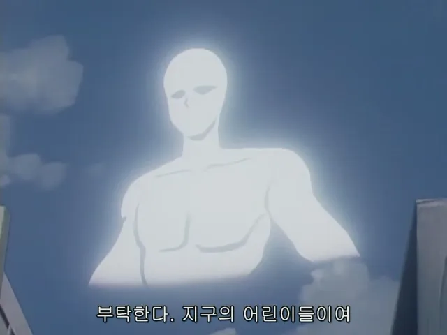 어린이 애니메이션이라 나이먹고 보면 나쁜놈이 되는 아군_1.webp