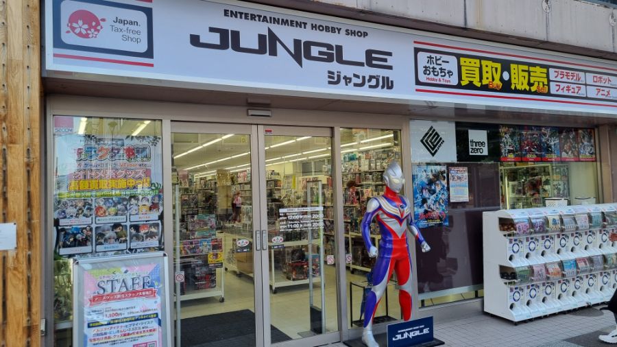 [일본] 삿포로 덕질 여행기! 삿포로에서 덕질 탐방! (초스압)_30.jpg