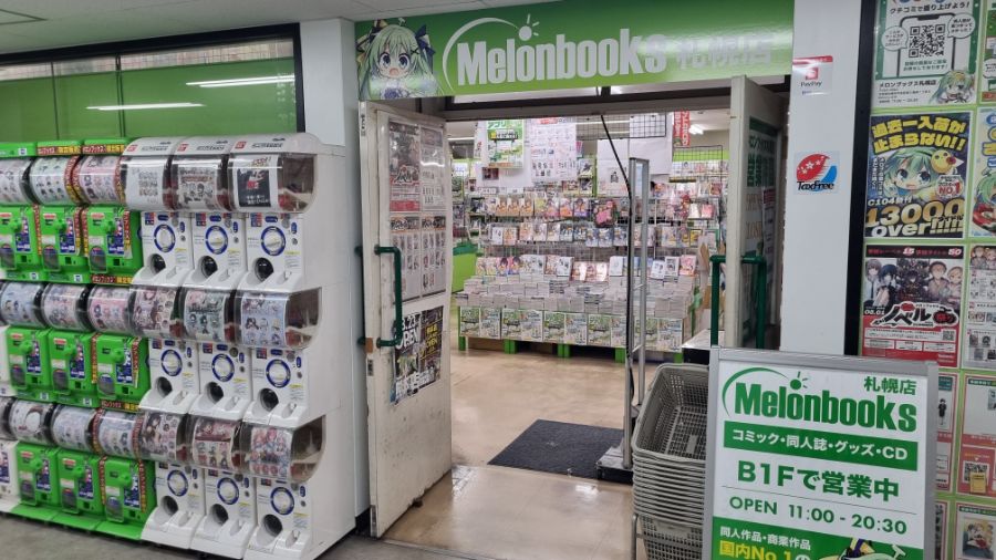 [일본] 삿포로 덕질 여행기! 삿포로에서 덕질 탐방! (초스압)_36.jpg