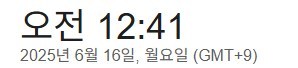 지금 유게에서 다른 무엇보다 난리 나야 하는거_1.png