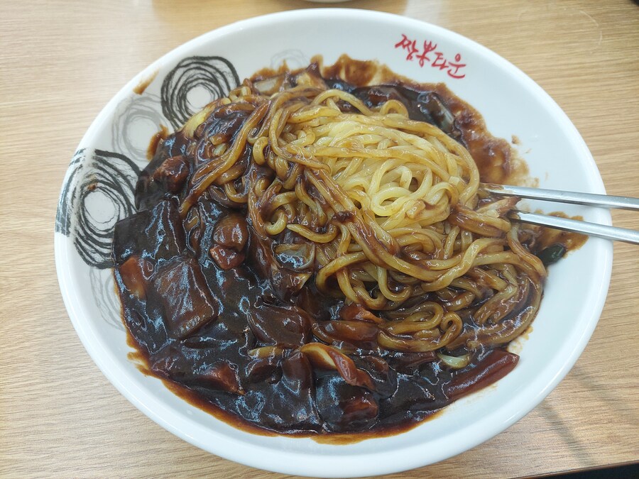 4천원짜리 짜장면_1.jpg