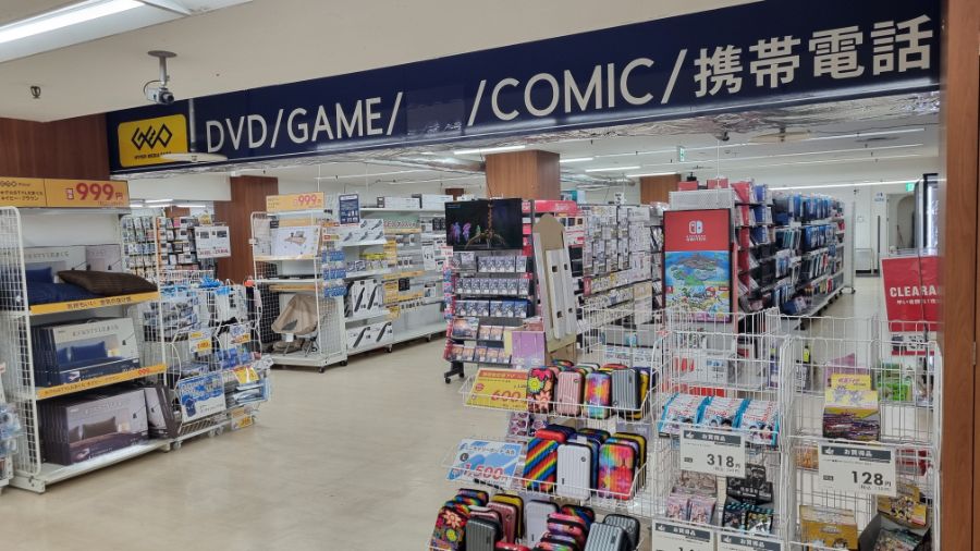 [일본] 삿포로 덕질 여행기! 삿포로에서 덕질 탐방! (초스압)_72.jpg