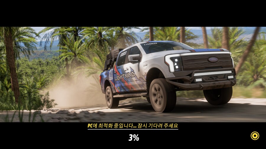 포르자 호라이즌5 하는 중인데 개쩐당 ㅋㅋㅋㅋㅋㅋㅋ_6.jpg