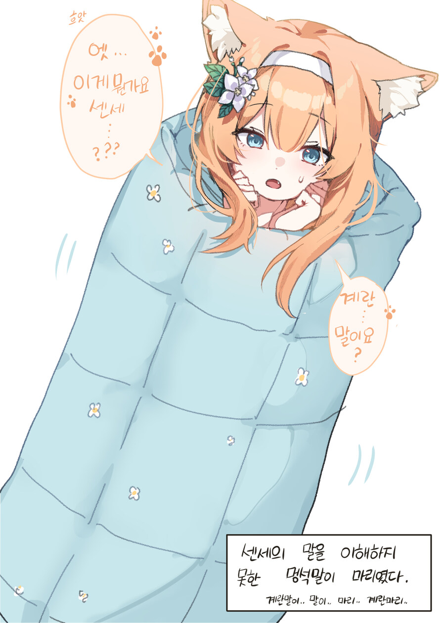 ストスト_1.jpg