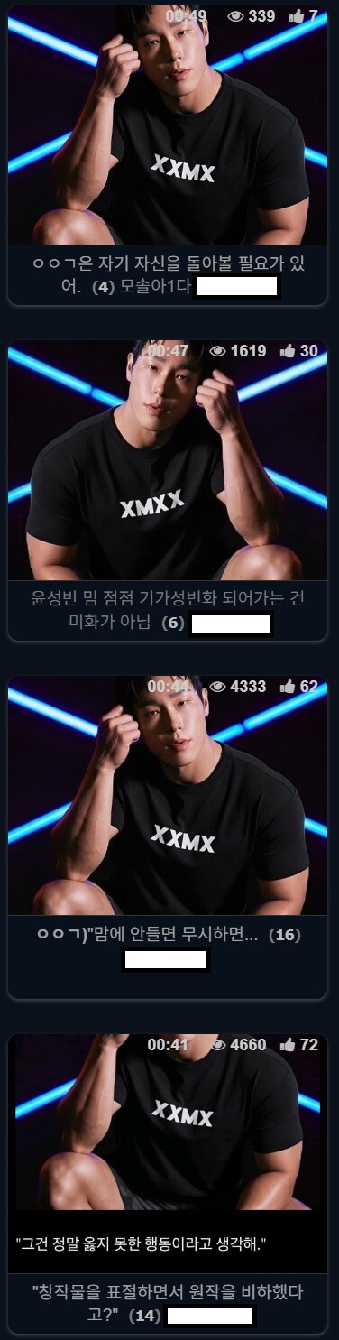 뿌요뿌요면 터졌어요_1.png
