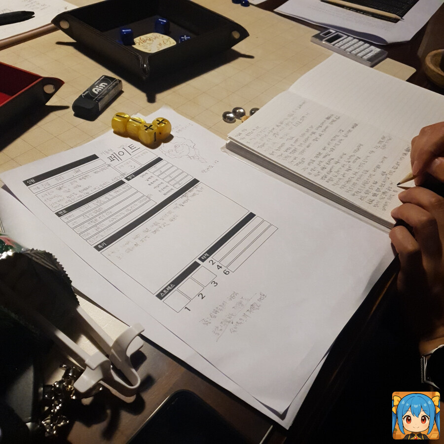 [25.6.5 모임] 모임에 드디어 새로운 GM분이 오셨어요!_6.jpg