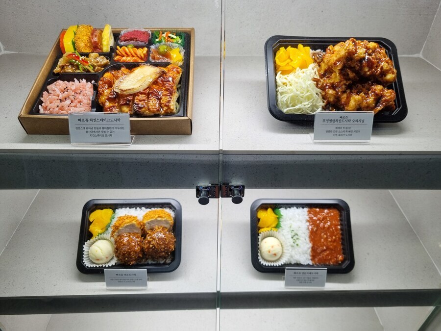 베스트 용산역 도시락집 정보_2.jpg