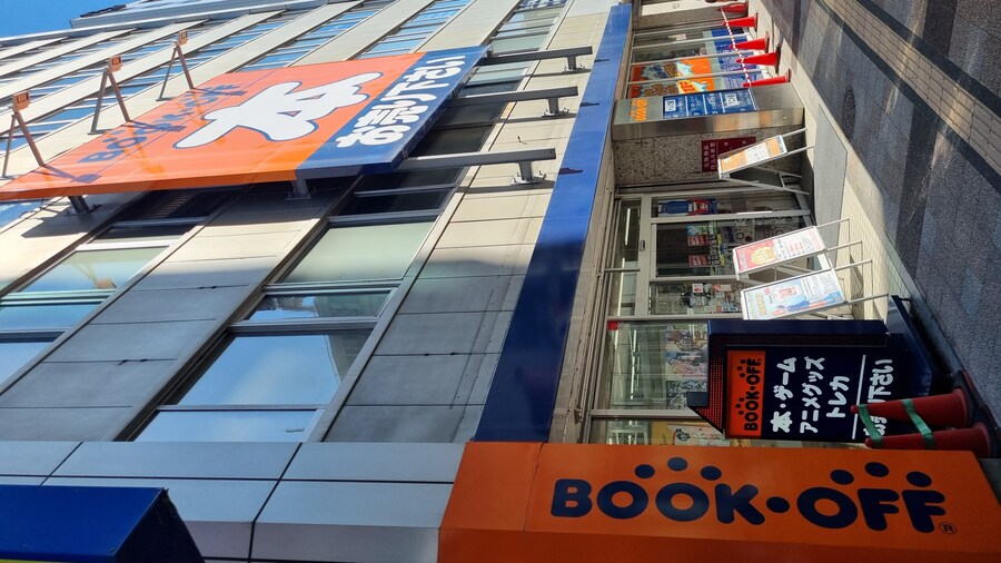 [일본] 삿포로 덕질 여행기! 삿포로에서 덕질 탐방! (초스압)_52.jpg