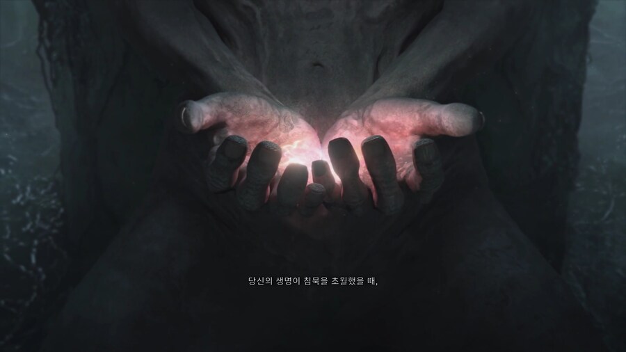 원스 휴먼 - 초보 106번 서버 시작_24.jpg