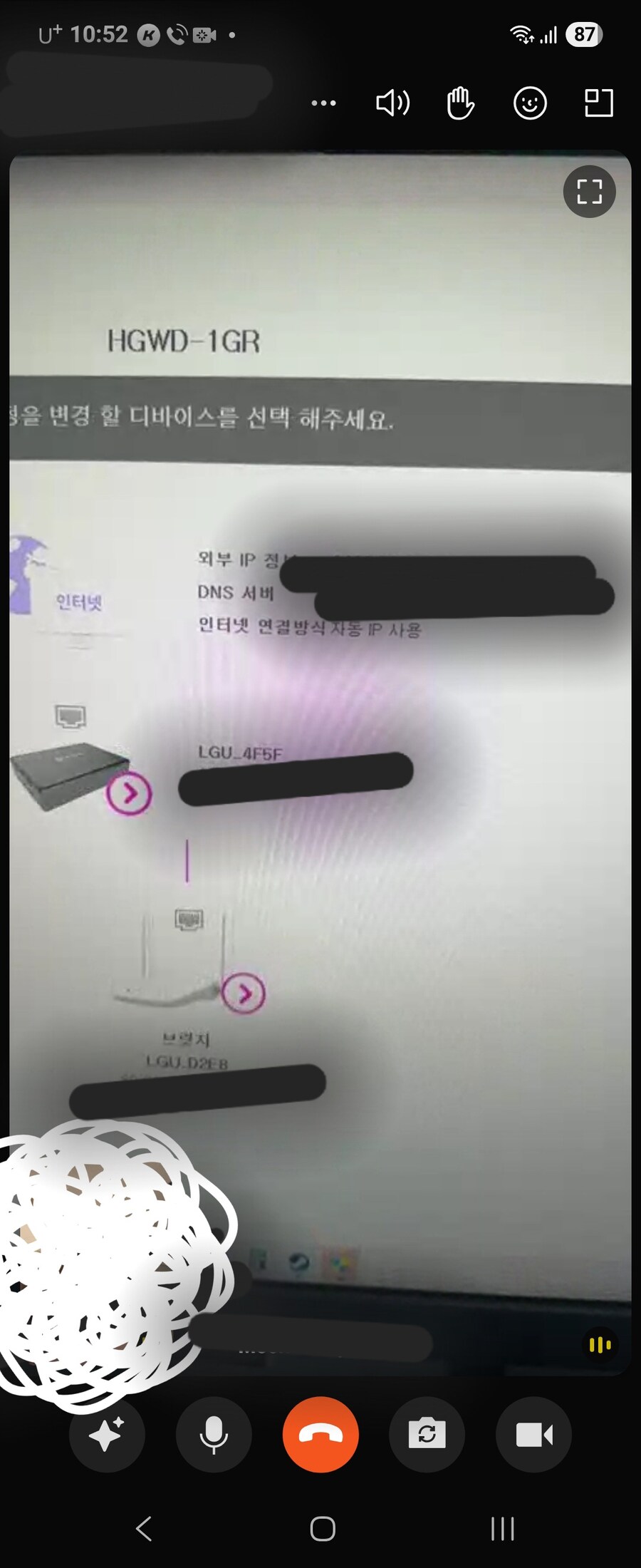 플스포탈 와이파이는잡히는데 접속안됨 ㅜ 도와주세요 ㅜ_2.jpg