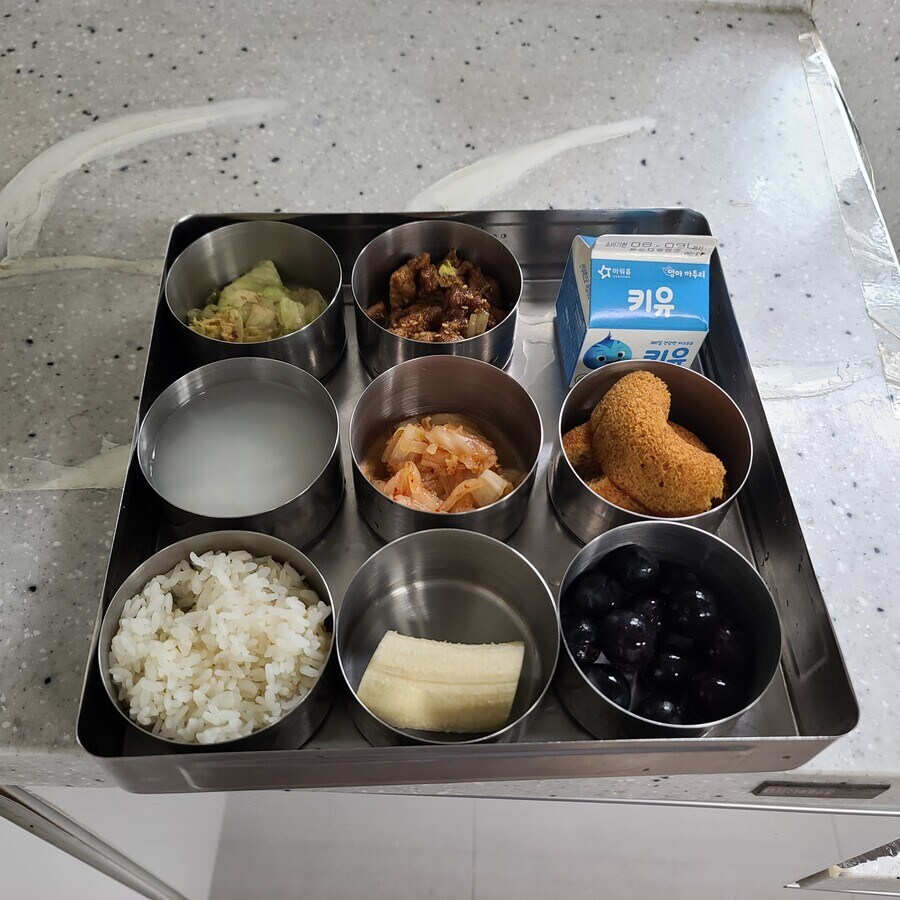 나도 음식한거 올릴거야!_3.jpg