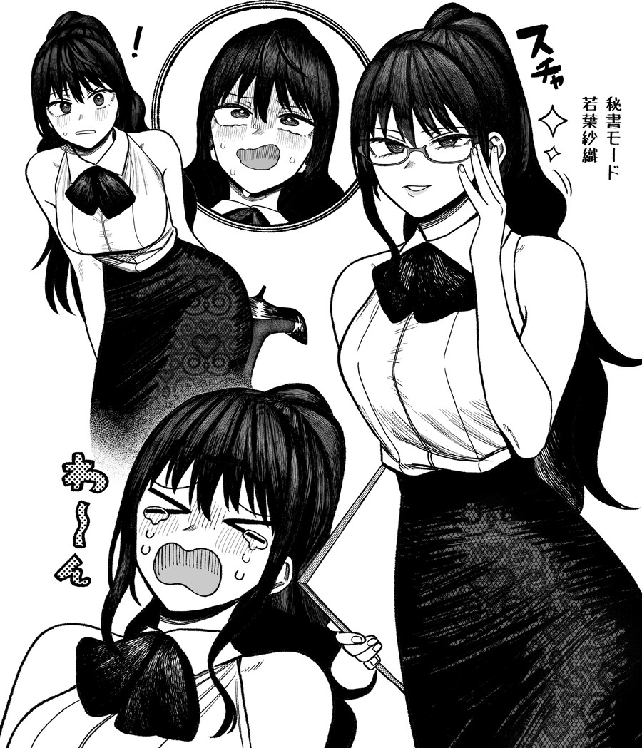 갠적으론 인방에서 내수용 요소를 굳이 끌고나와 패는건 좀_1.jpg