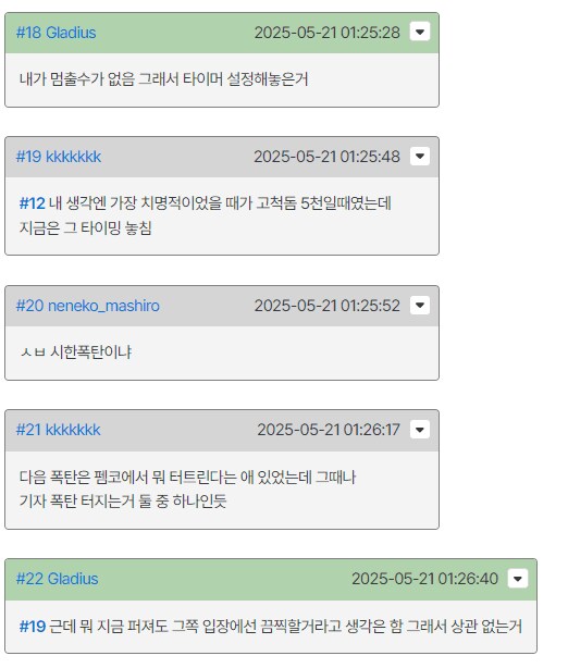 이건 다시올림_3.png
