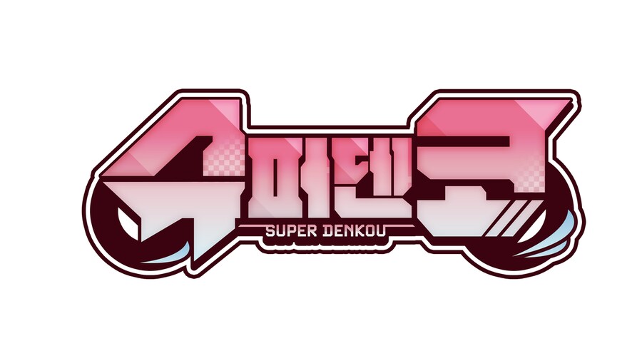 [버튜버] 작은 별처럼 빛나는 이세계-_9.png