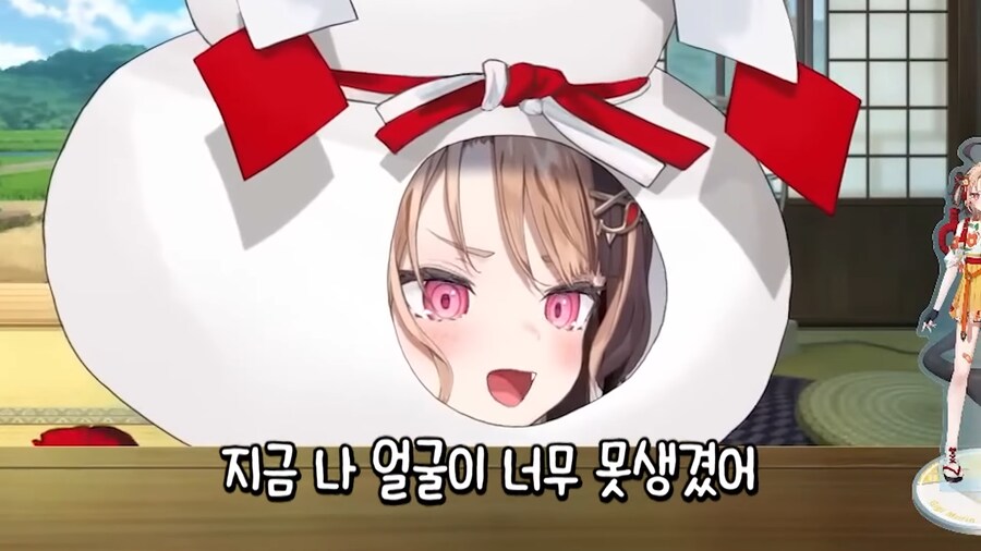 버튜버]??? : 메이플 성형 확정권이 있어야 함_2.png