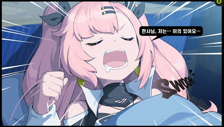 젠레스) 이 게임 스토리 고점일 때의 특징은_4.png