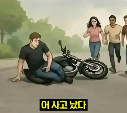 시간에 따라 바뀌어버린 관심.jpg_2.jpg