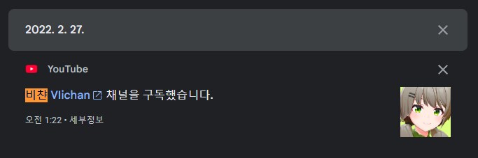 ㅇㅇㄱ) 이파리 졸업합니다._4.png
