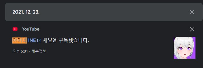 ㅇㅇㄱ) 이파리 졸업합니다._6.png