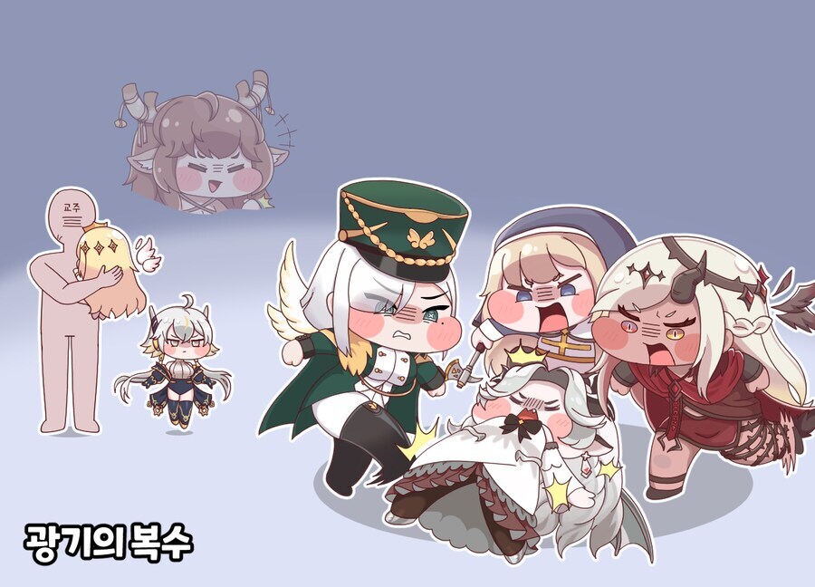 (트릭컬) ???: 어째서 리뉴아는 비비를 따잇안하고 보고만 있음?_1.jpg